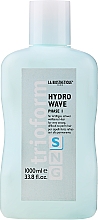 Düfte, Parfümerie und Kosmetik Dauerwelle-Lotion für widerspenstiges Haar - La Biosthetique TrioForm Hydrowave S