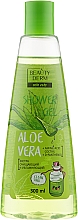 Düfte, Parfümerie und Kosmetik Duschgel mit Aloe Vera - Beauty Derm Aloe Vera Shower Gel
