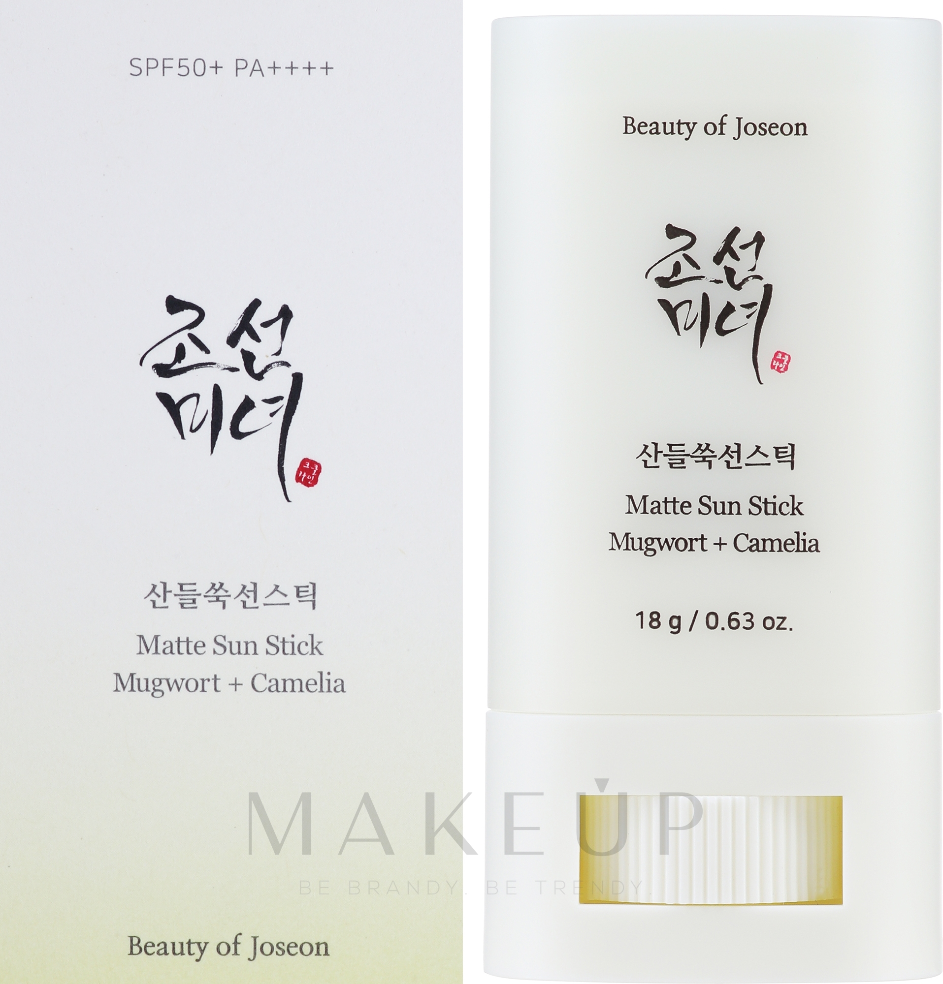 Matter Sonnenstift - Beauty Of Joseon Matte Sun Stick Mugwort+Camelia SPF 50+ PA++++ — Bild 18 g