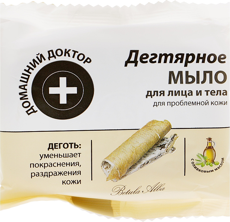 Teerseife für Gesicht und Körper mit Olivenöl - Domashniy Doktor — Bild N1