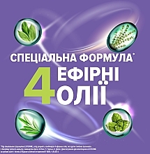 6in1 Antibakterielle Mundspülung - Listerine Total Care — Bild N6
