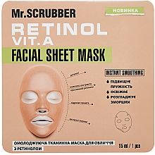 Verjüngende Tuchmaske mit Retinol - Mr.Scrubber Face ID. Retinol Vi. A Facial Sheet Mask — Bild N1