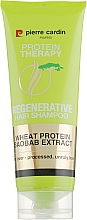 Düfte, Parfümerie und Kosmetik Regenerierendes Shampoo mit Baobab-Extrakt - Pierre Cardin Protein Therapy Baobab Hair Shampoo