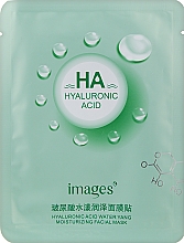 Düfte, Parfümerie und Kosmetik Feuchtigkeitsspendende Gesichtsmaske - Images Ha Hydrating Mask Green