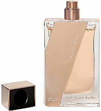 Rasasi Attar Al Boruzz Lamaat Musk Tabriz - Eau de Parfum — Bild N3
