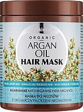 Düfte, Parfümerie und Kosmetik Regenerierende Haarmaske mit Arganöl - GlySkinCare Argan Oil Hair Mask