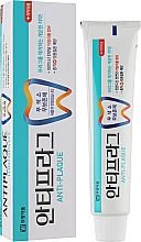 Zahnpasta gegen Plaque - Bukwang Antiplaque Toothpaste — Bild N2