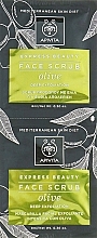 Düfte, Parfümerie und Kosmetik Erfrischendes und glättendes Gesichtspeeling mit Olive - Apivita Deep Exfoliating Face Scrub With Olive