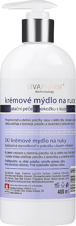 Flüssige Cremeseife - Vivaco Vivapharm Creamy Hand Soap — Bild N2
