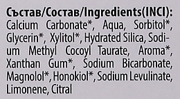 Homöopathische Zahnpasta mit Grapefruitgeschmack - Bilka Homeopathy Grapefruit Toothpaste — Bild N6