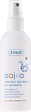 Düfte, Parfümerie und Kosmetik Beruhigendes After Sun Körpermilch-Spray für Kinder - Ziaja Ziajka Body Milk Spray for Kids