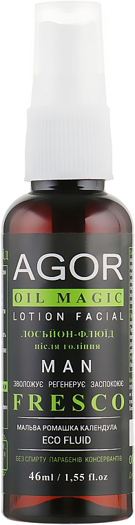 After Shave Lotion Fresco - Agor Oil Magic — Bild N1
