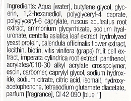 Aqualift Augengel - Janssen Cosmetics Dry Skin Aqualift Eye Gel — Bild N4