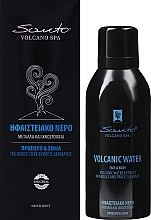 Düfte, Parfümerie und Kosmetik Vulkanisches Wasser für Gesicht und Körper - Santo Volcano Volcanic Water Face & Body