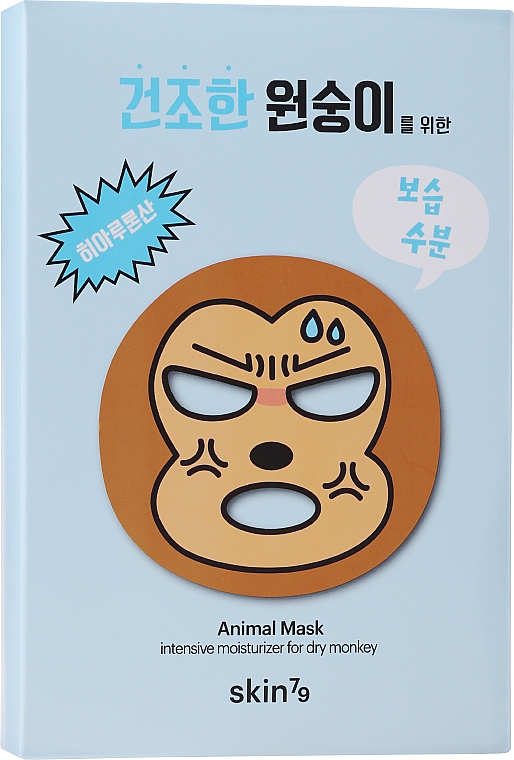 Feuchtigkeitsspendende Tuchmaske für das Gesicht - Skin79 Animal Mask For Dry Monkey — Bild N2