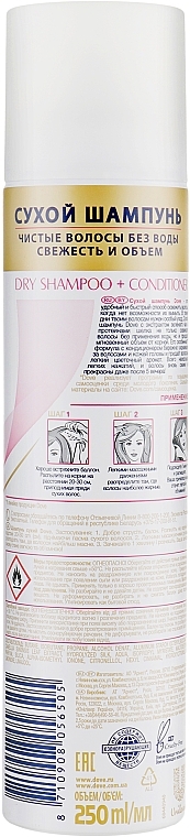 Trockenes Shampoo - Dove Hair Therapy Dry Shampoo — Bild N2