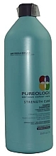 Shampoo für dünnes und gefärbtes Haar - Pureology Strength Cure Shampoo — Bild N2