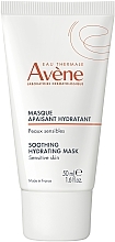 Beruhigende Maske - Avene Soothing Hydrating Mask — Bild N1