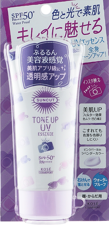 Sonnenschutz-Essenz mit Farbkorrektureffekt - KOSE Suncut Tone Up UV Essence SPF50 — Bild N2