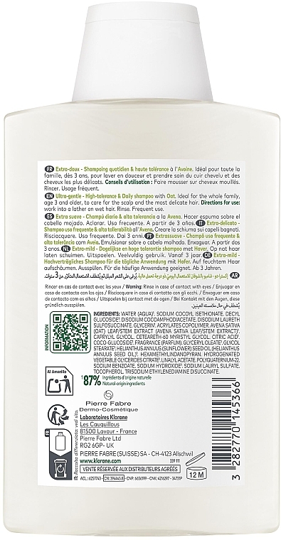 Extra sanftes Shampoo für den täglichen Gebrauch mit Hafermilch - Klorane Gentle Shampoo with Oat Milk — Bild N2