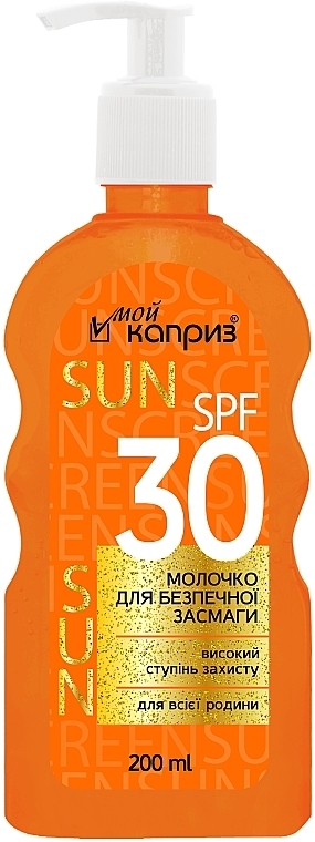 Sonnenschutzmilch mit Vitaminkomplex und Echinacea-Extrakt SPF 30 - My caprice 