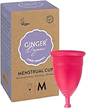 Menstruationstasse Größe M - Ginger Organic Menstrual Cup — Bild N1
