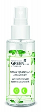 Düfte, Parfümerie und Kosmetik Tonisierendes Gesichtstonikum mit Gurke - Floslek Green Gentle Make-up Remover