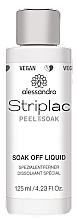 Nagellackentferner - Alessandro International Striplac Peel Or Soak Soak Off Liquid  — Bild N1