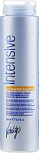 Düfte, Parfümerie und Kosmetik Pflegendes Shampoo für trockenes und geschädigtes Haar - Vitality's Intensive Nutriactive Shampoo
