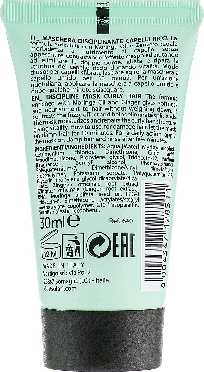 Haarmaske - Dott. Solari Glam Discipline Mask Curly Hair — Bild N2