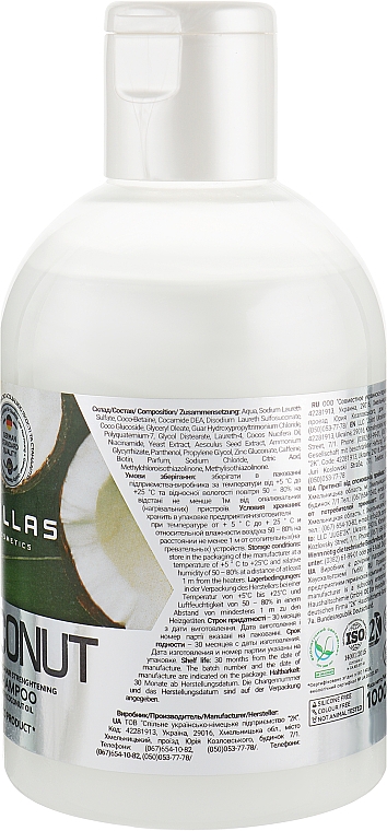 Intensiv pflegendes Shampoo mit natürlichem Kokosnussöl - Dalas Cosmetics Coconut — Bild N5