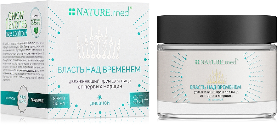 Feuchtigkeitsspendende Tagescreme gegen die ersten Falten - Nature.med Moisturizing Face Cream From The First Wrinkles — Bild N2