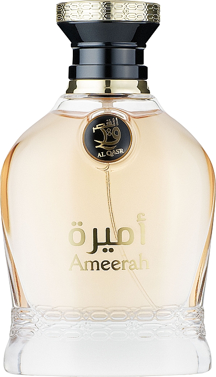 My Perfumes Al Qasr Ameerah - Eau de Parfum — Bild N1