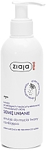 Feuchtigkeitsspendende Emulsion zum Waschen des Gesichts mit Leinsamen - Ziaja Med — Bild N1