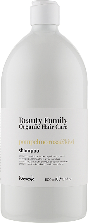 Shampoo für lockiges und krauses Haar - Nook Beauty Family Organic Hair Care Shampoo — Bild N1