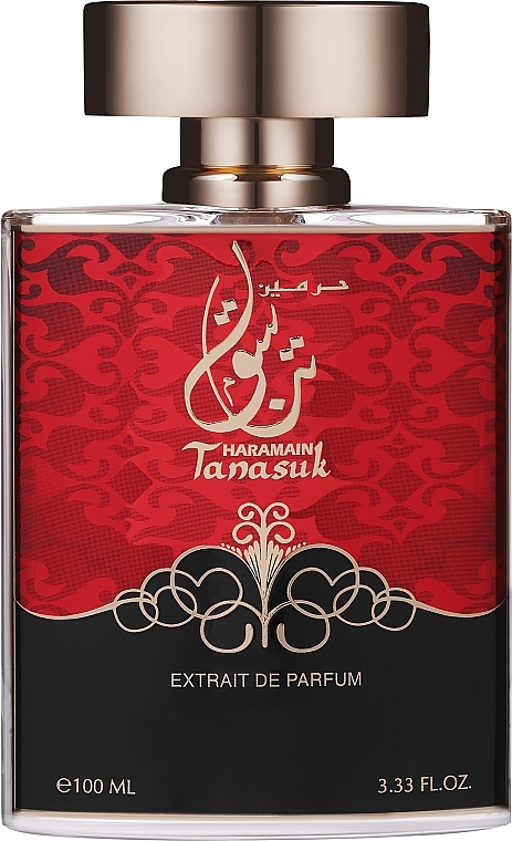 Al Haramain Tanasuk Extrait De Parfum - Parfum — Bild N2