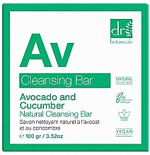 Seife - Dr. Botanicals Avocado y Cucumber Natural Cleansing Bar — Bild N1
