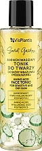 Tonic für trockene und empfindliche Haut - Vis Plantis Secret Garden Amino Acid Face Tonic — Bild N1