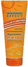 Düfte, Parfümerie und Kosmetik Wasserfeste Sonnenschutzmilch SPF 50 - Fitodoctor