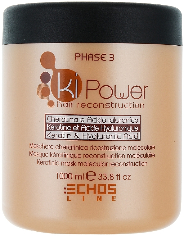 Maske mit Keratin und Hyaluronsäure für das Haar - Echosline Ki Power — Foto N1