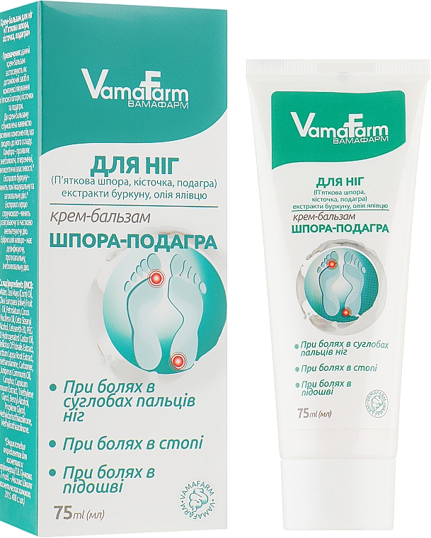 Creme-Balsam für die Füße - VamaFarm — Bild N1