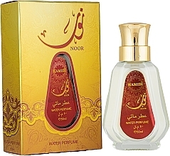 Hamidi Noor Water Perfume - Parfum — Bild N2