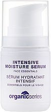 Intensiv feuchtigkeitsspendendes und regenerierendes Gesichtsserum mit pflanzlichen Extrakten und Hyaloronsäure - Organic Series Intensive Moisture Serum — Bild N3