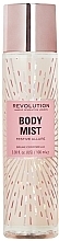 Körperspray - Makeup Revolution Festive Allure Body Mist — Bild N1