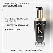 Haaröl (Refill) - Kerastase Chronologiste Fragrance-in-oil Refillable  — Bild N7