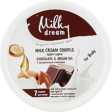 Düfte, Parfümerie und Kosmetik Körpercreme-Soufflé mit Schokolade und Arganöl - Milky Dream