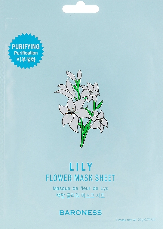 GESCHENK! Tuchmaske - Beauadd Baroness Flower Mask Sheet Lily Flower — Bild N1