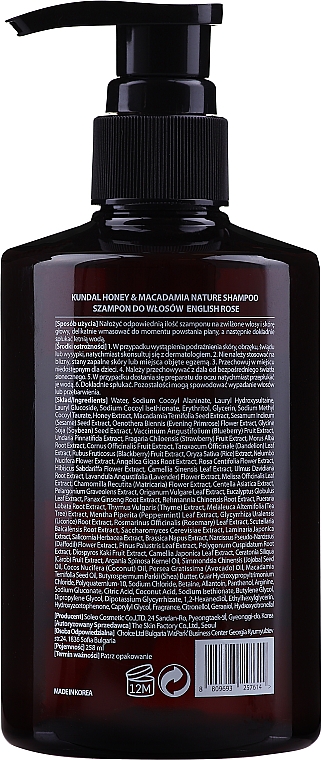 Erfrischendes Shampoo mit englischer Rose - Kundal Honey & Macadamia English Rose Shampoo — Bild N3
