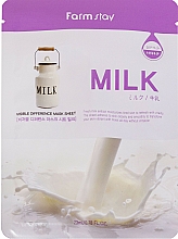 Tuchmaske für das Gesicht mit Milchproteinen - FarmStay Visible Difference Milk Mask Sheet — Bild N1