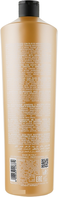 Pflegendes Shampoo mit Arganöl für trockenes und stumpfes Haar - KayPro Special Care Nourishing Shampoo — Foto N4